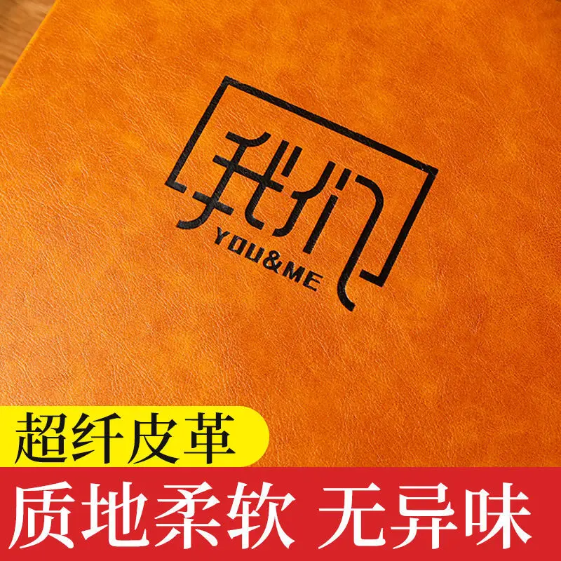 5 inch, 6 inch, 1000 leather photo albums, large capacity home storage album, commemorative record book, insert style molded