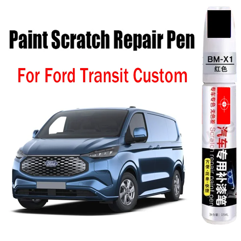 Car Paint Repair Pen for Ford Transit Custom 2024-2026 Car Scratch Repair Touch-Up Pen Paint Car Accessories Black White Grey