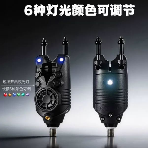Fishing Wireless Fishing Electronic Alarm JY-90 European Carp Fishing Library