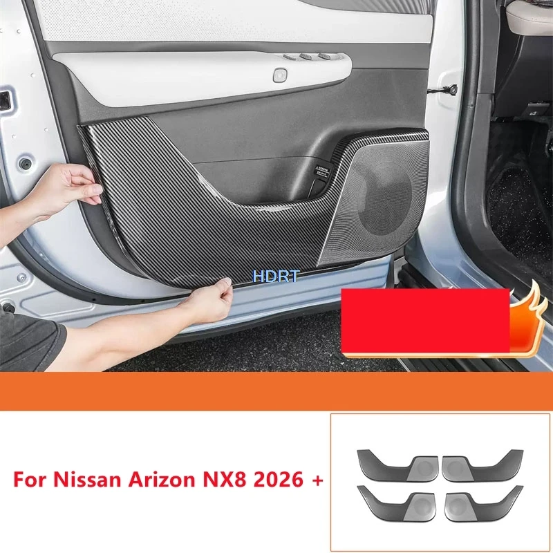 For Nissan Arizon NX8 2026 + Car Style Front Rear Door Anti Kick Plate Dust Proof Pad Cover Kit Protector Decoration Accessories