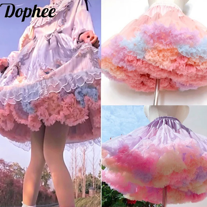 Dophee Original Lolita Rainbow Crinoline Soft Clouds Violent Skirt Support Spring Summer Puffy Skirt Elegant Mesh Underskirt