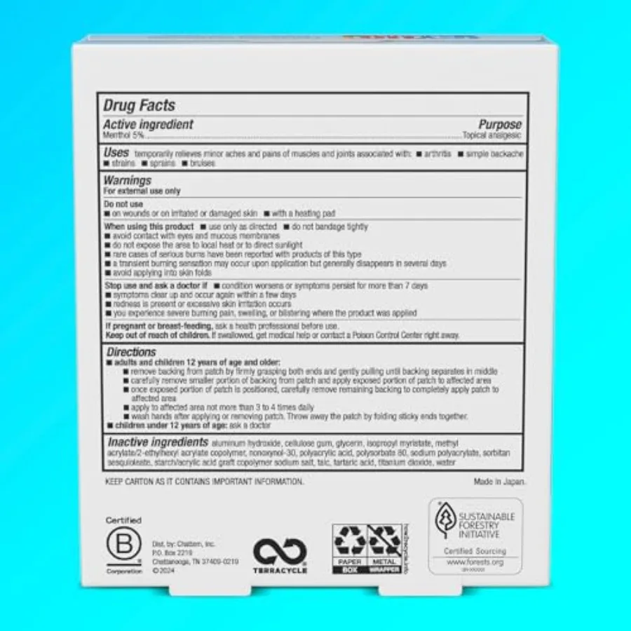 Icy Hot Medicated Patch Extra Strength Pain Relief Patch for Back or Large Area