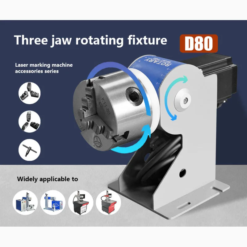 Fiber Laser Marking Machine D80 Rotary Head Three Jaws Rotary Fixture Laser Marking Machine Welding Machine Options