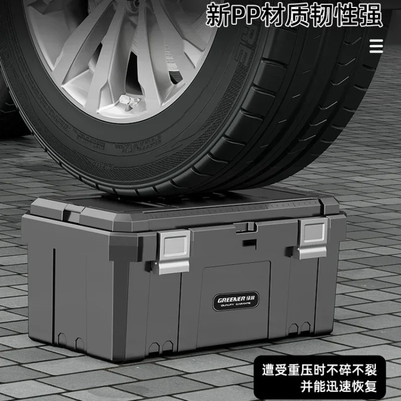 Industrial-grade Household Multifunctional Toolbox Hardware Electrician Storage Box Vehicle Maintenance Toolbox