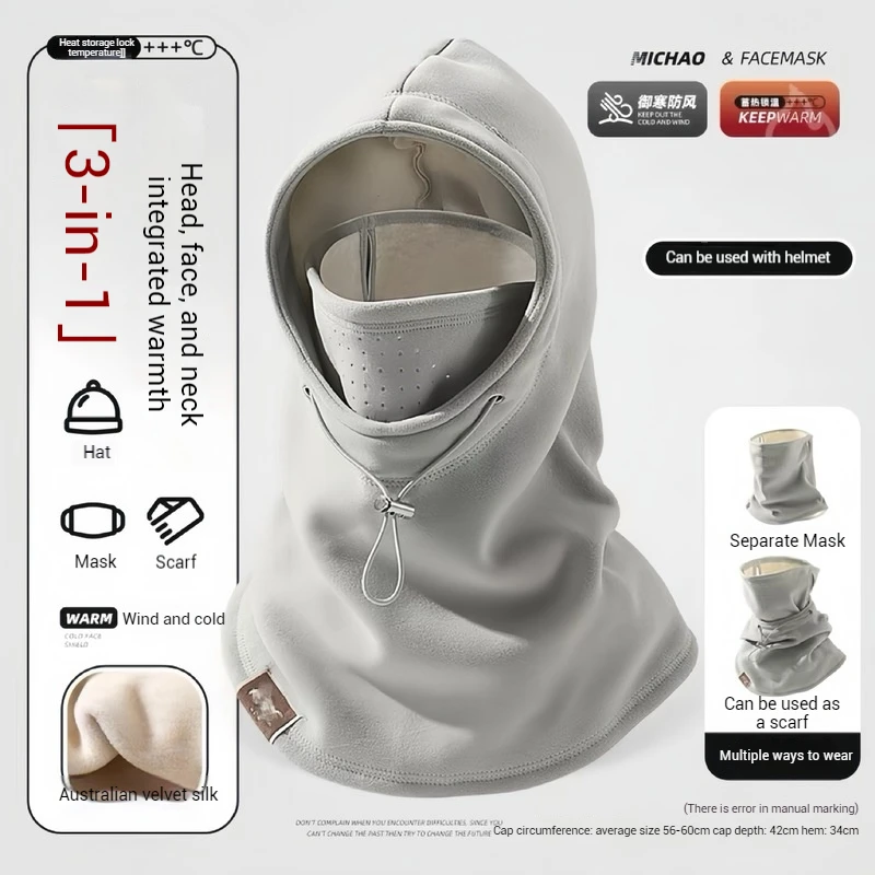 

Unisex Winter Balaclava Knit Hood - Windproof Mask With Drawstring, Motorcycle Riding Headgea Warm Knitted Cap Cold Weather