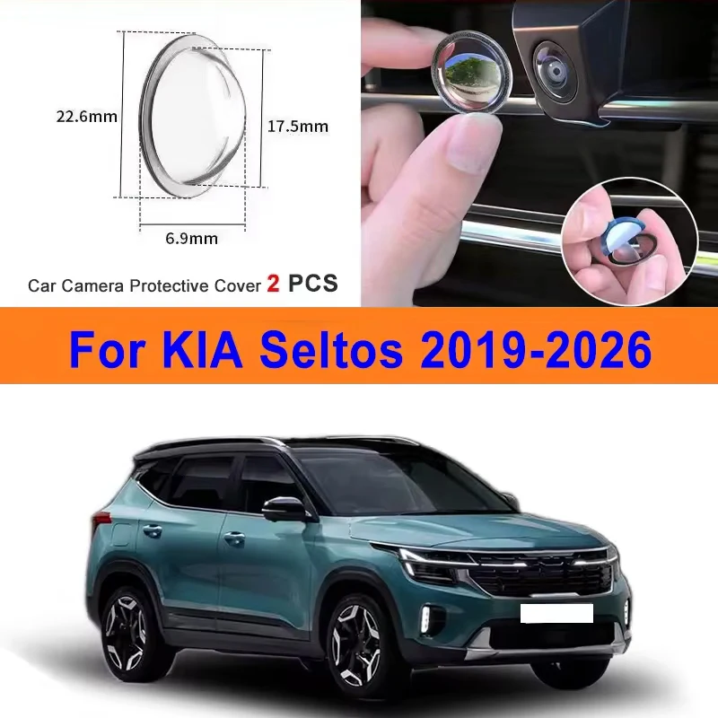 2Pcs For KIA Seltos 2019-2026 PC Lens Protector Stickers 360 Reverse Image Car Camera Cover Anti-Scratch