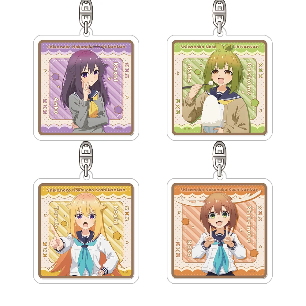 My Deer Friend Nokotan Noko Shikanoko Torako Koshi Anko Koshi Meme Bashame Official HD Acrylic Keychain Bag pendant anime goods