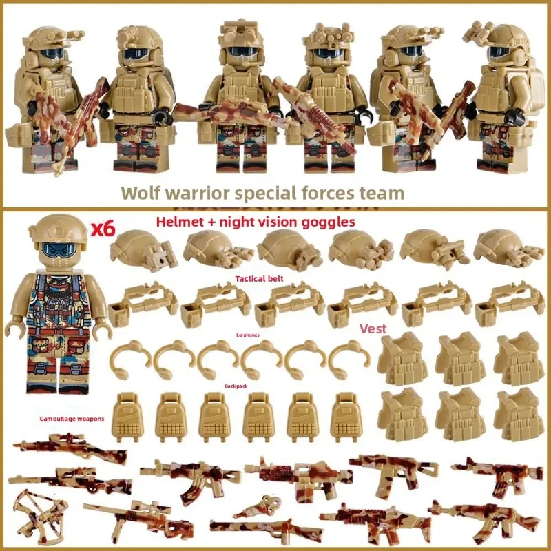 Militärische Spezialeinheiten, Waffen, Bausteine, Figuren, humanoide Puppen, zusammengebautes Spielzeug, Geburtstagsgeschenke, Zeichentrickfiguren. – Detail 6