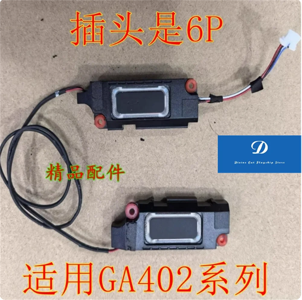 Original FOR ASUS Gamer Nation ROG Zephyrus Phantom 14 GA401 GA402 G14 Speaker