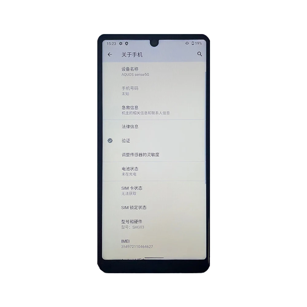 Display Screen For Sharp AQUOS Sense4 Sense 4 Lite Sense 5G LCD Display Touch Screen Digitizer Assembly Replacement Parts