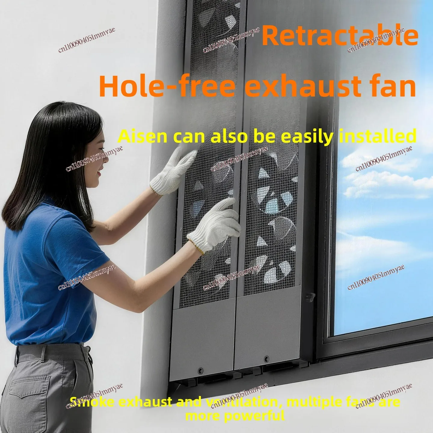 Non punching Window Ventilation Fan Installation free Sliding Type Powerful Adjustable Speed Indoor Smoke Exhaust Fan