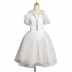 White Ballet Tutu Skirt Dance Costumes For Adult Professional Dance Skirt Long Dress For Children