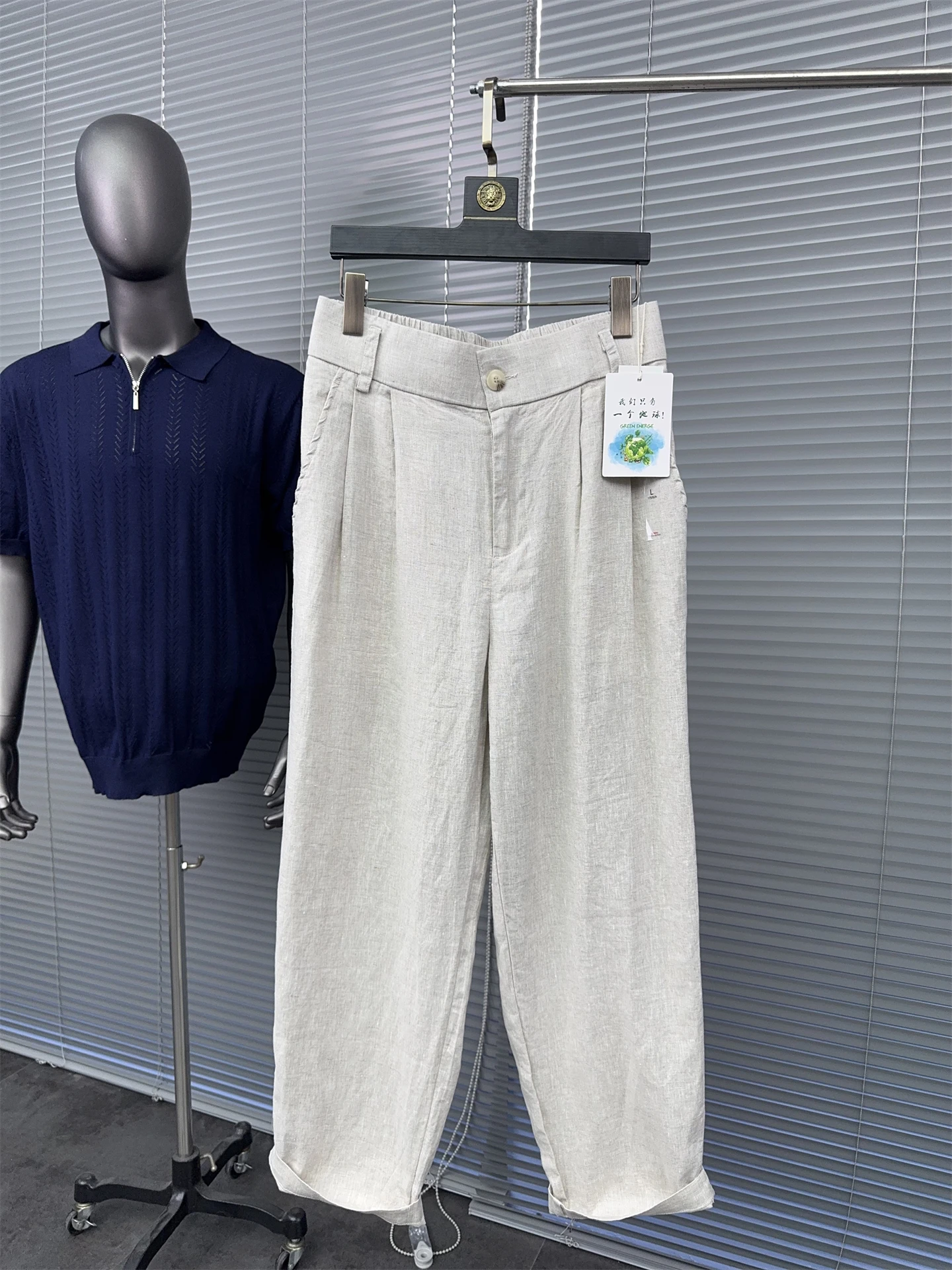 

Svip Men's Linen Casual Pants Summer Faion Urban Sle Breathable Loose Straight Leg Pure Color Cool Feeling Linen Trousers