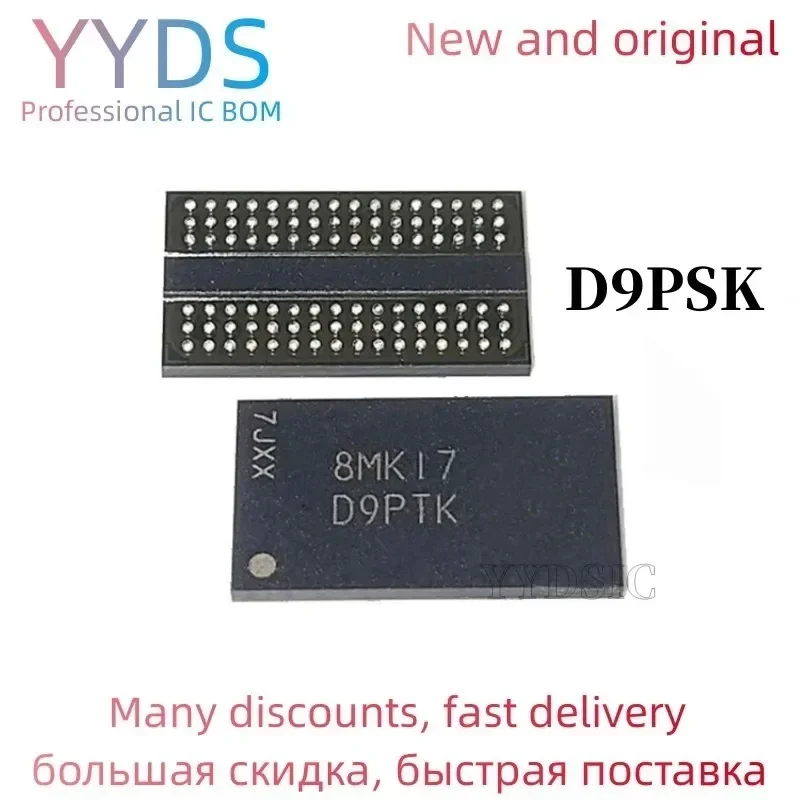 

100% новый оригинальный чип памяти D9PSK MT41K128M16JT-125 IT:K BGA