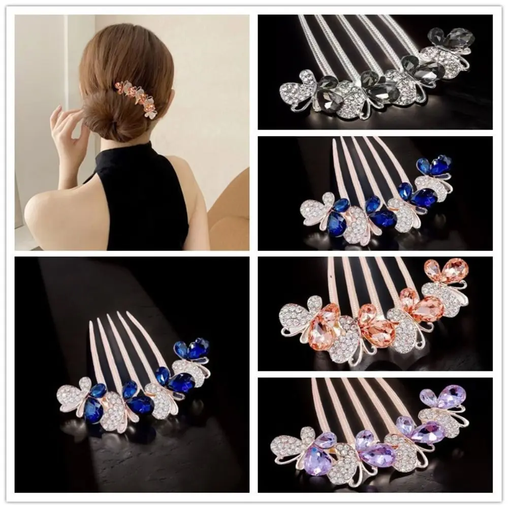 Purple Blue Grey Champagne Women Hair Comb Elegant Butterfly Sparkling Hair Accessories Alloy Rhinestone Headwear