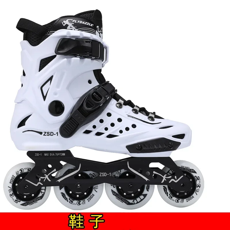 Adult Roller Skating Club Large Roller Skating Shoes Skating Shoes Single Row Skating Shoes