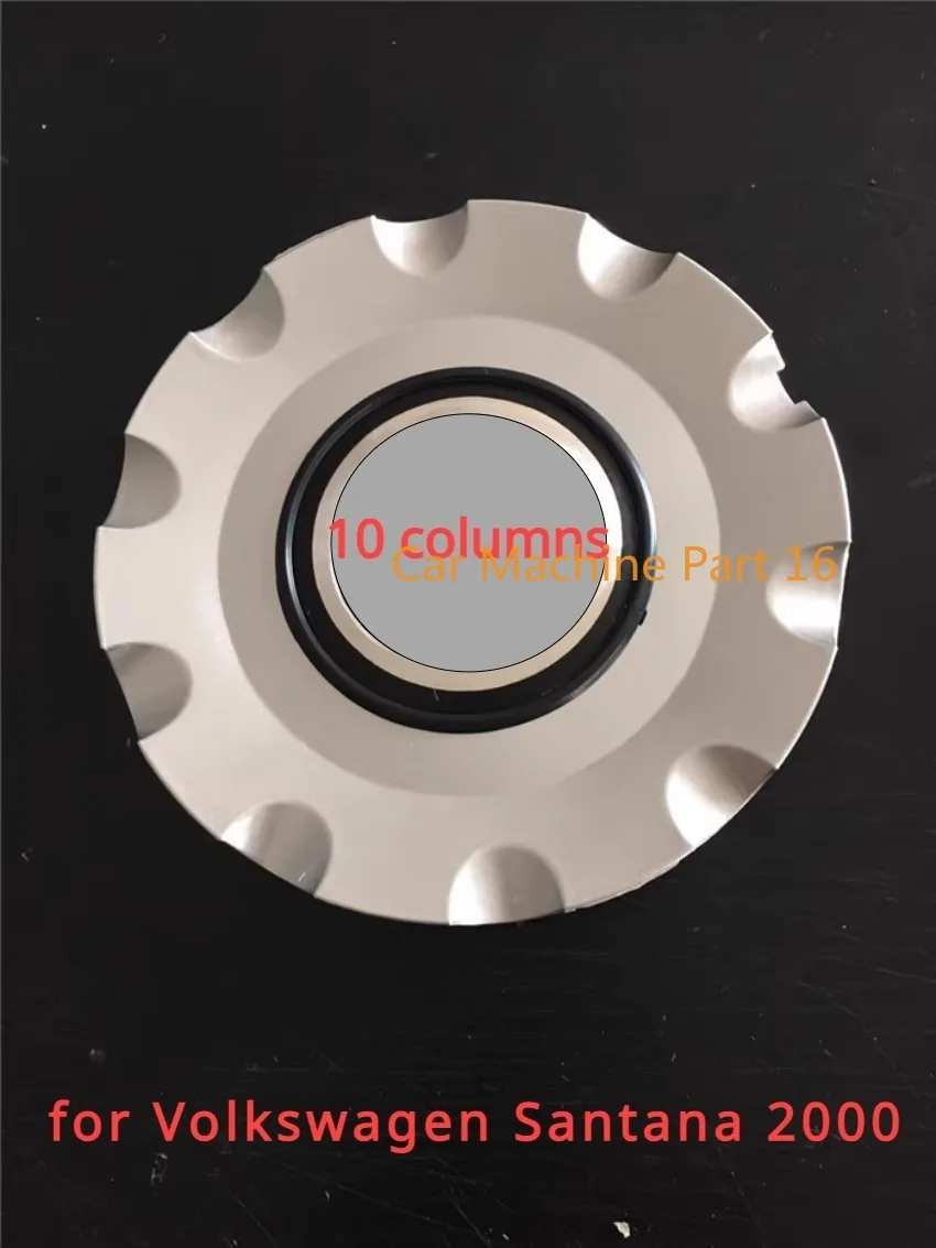 for Volkswagen Santana Hub Cover Center Small Wheel Cover Small Wheel Cap Ferry Cover 10 Column 1PC