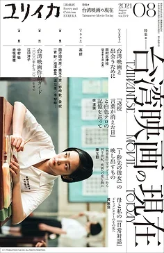 

4 шт., 120 мм, 1,9 дюйма, резиновые шины, колеса для 1:10 RC гусеничного автомобиля SCX10 90046 D90 TRX4 TRX6 D261 Redcat