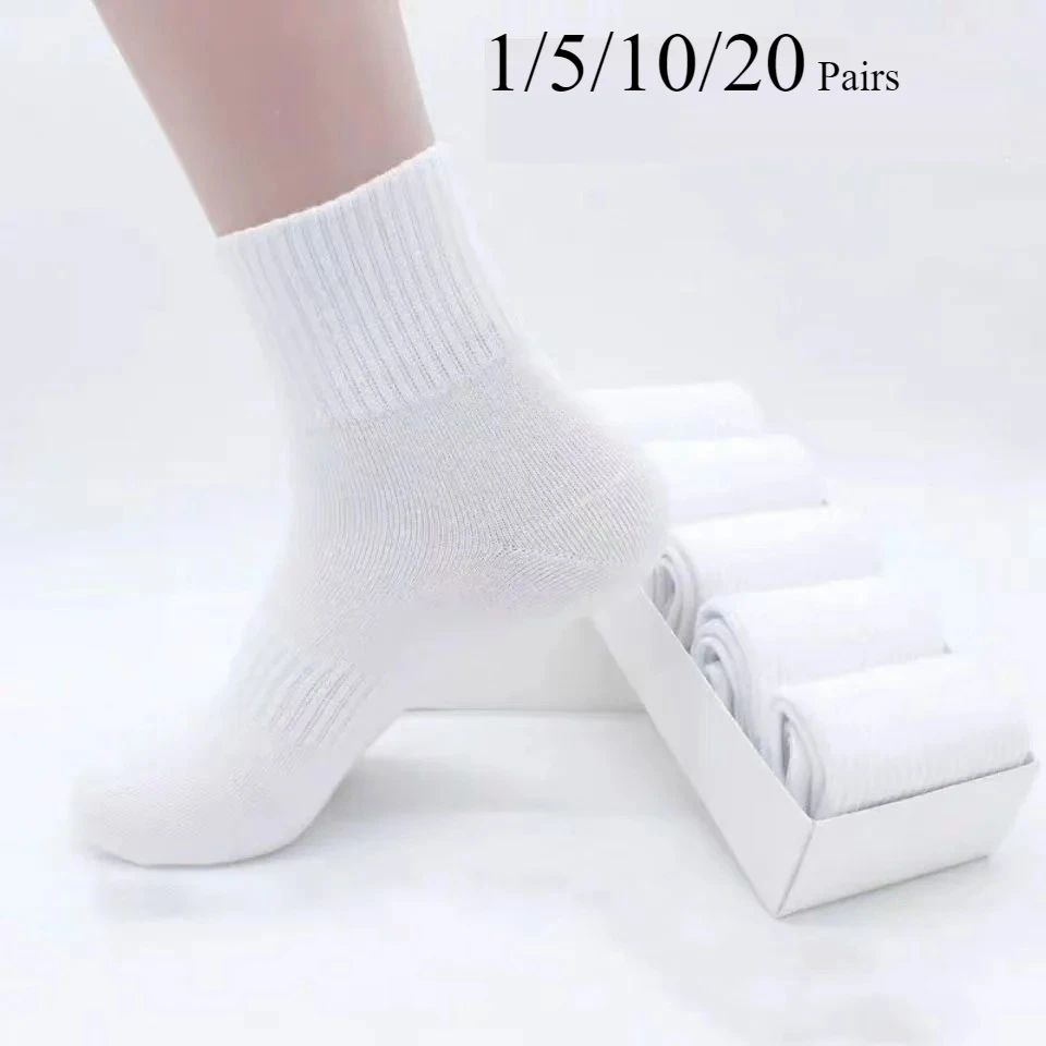 

1-20 Pairs Solid Color Round Neck men's Socks Spring Summer Sweat Absorbing Breathable Soft Comfortable Couple Sports men Socks