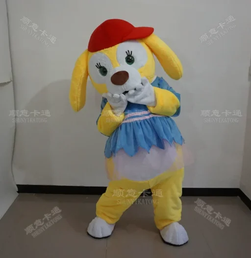 New Adult Halloween Christmas Cute Yellow Dog Fancy Dress Cartoon Mascot Costume Plush Fancy Dress Mascot Costume