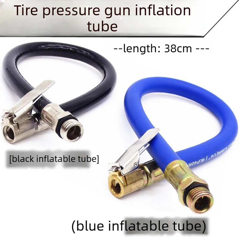 Barometer Tube Accessories, Inflation Tube, Inflation Head, Tire Pressure Gauge, Extension Tube, Inflation Nozzle Joint Air Hose