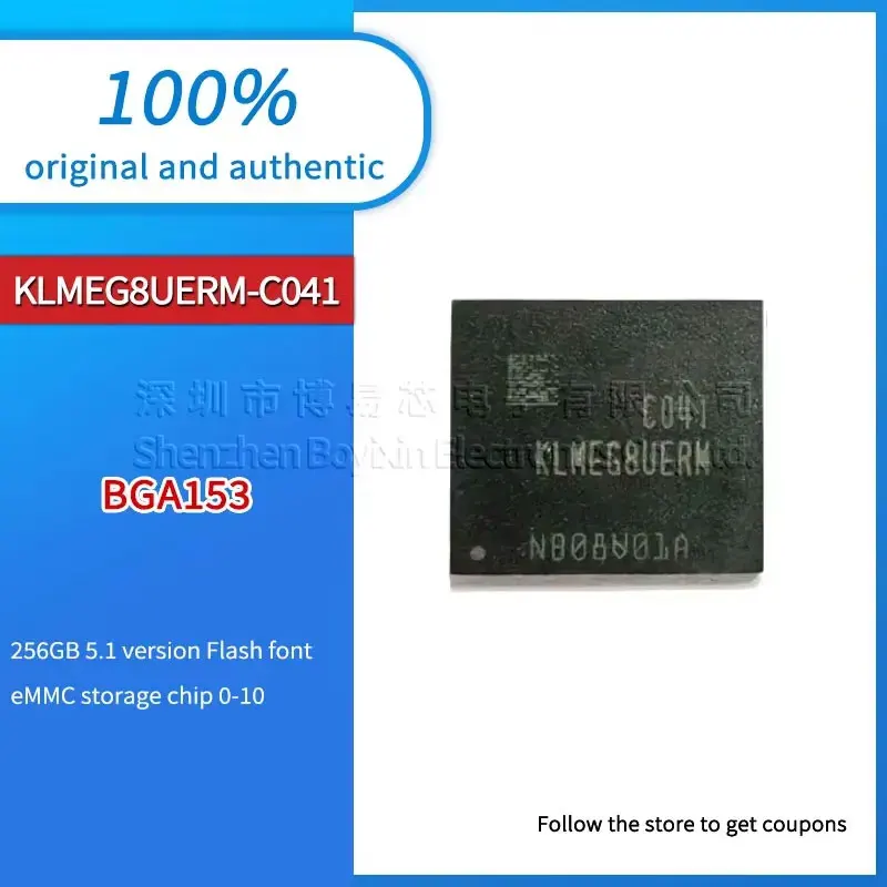 

KLMEG8UERM-C041 New version 256GB