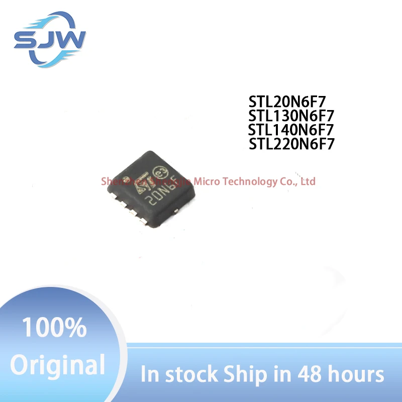 STL20N6F7 STL130N6F7 STL140N6F7 STL220N6F7 encapsulation DFN8 QFN8 DFN5X6 Field effect transistor (MOSFET)