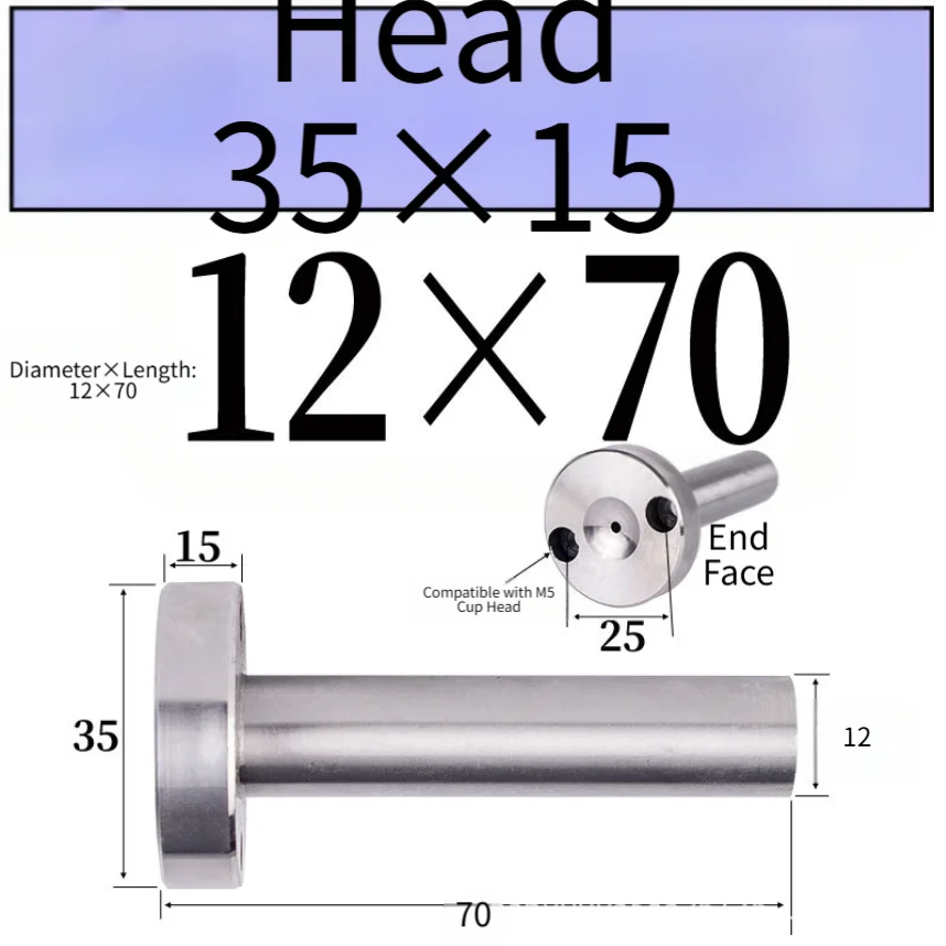 C Type Sprue Bushing Head Compatible with Injection Molding Machines and For Runners 45# Steel Material C Type