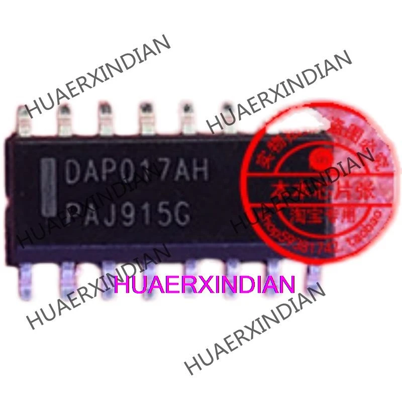 Sop品質保証dap015d dap017ah新品オリジナル