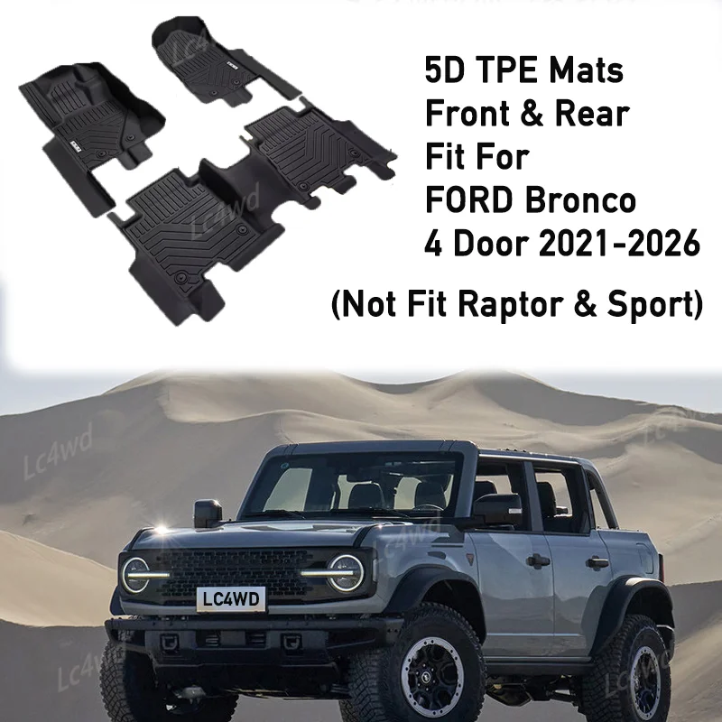 LC4WD 4x4 Car 5D Floor Mats Front & Rear Waterproof Full Coverage All-Weather Mat For Ford Bronco 4 Door 2.3 2.7T 2021-2026