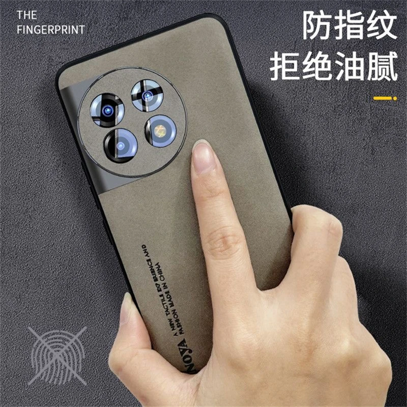 Magnetic Case For OnePlus 13 Case Luxury Silicone Leather Cover For OnePlus13 5G One Plus 13 Protection Shell Shockproof Bumper