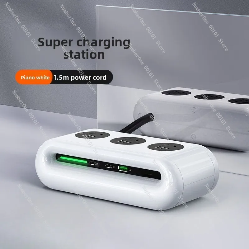 Hodoufan Cloud Desktop Power Strip, 65W Fast Charge USB-C Socket, 2500W AC Outlet, Logo Custom