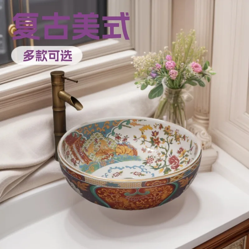 Vintage art table  wash basin ceramic balcony bathroom wash  oval household wash basin