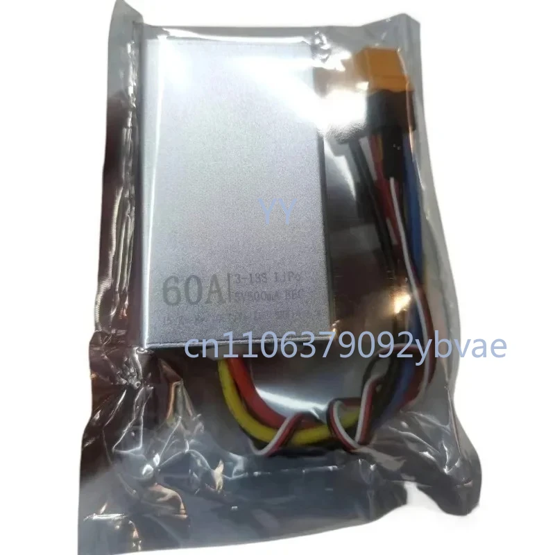 HC4860A Two-way Brush Motor Speed Controller 60A High Voltage Regulator for Track Motor 24V 36V 48V