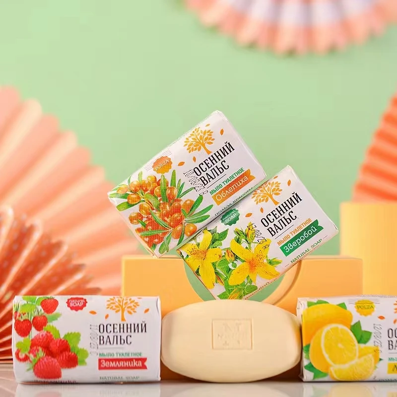 

Russian strawberry sea buckthorn lemon soap for bath and face wash