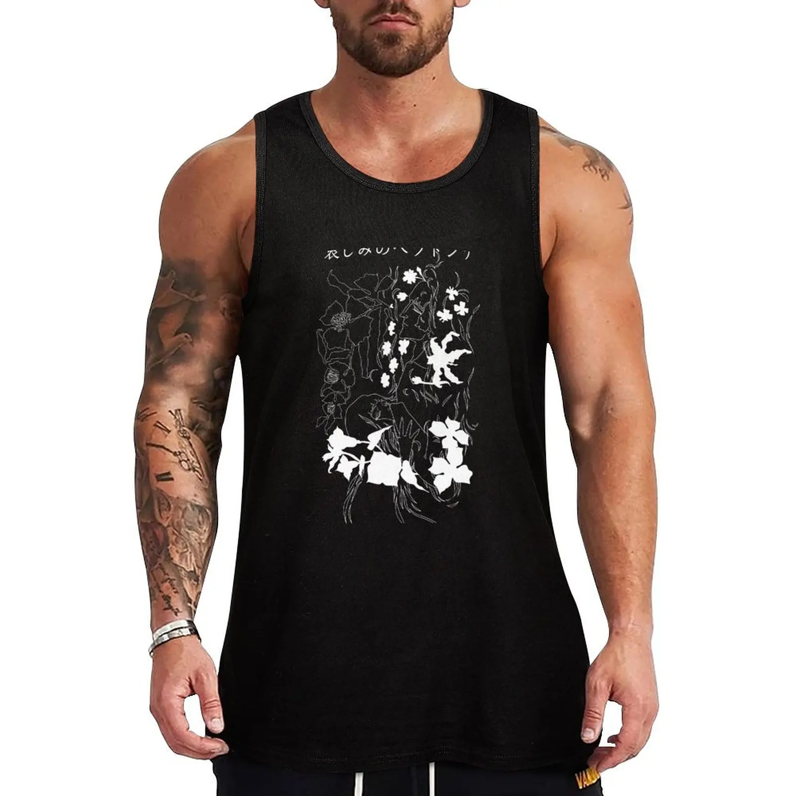 BELLADONNA OF SADNESS Tank Top t-shirt gym man gym t shirt men gym clothing men Men's summer clothes 2024