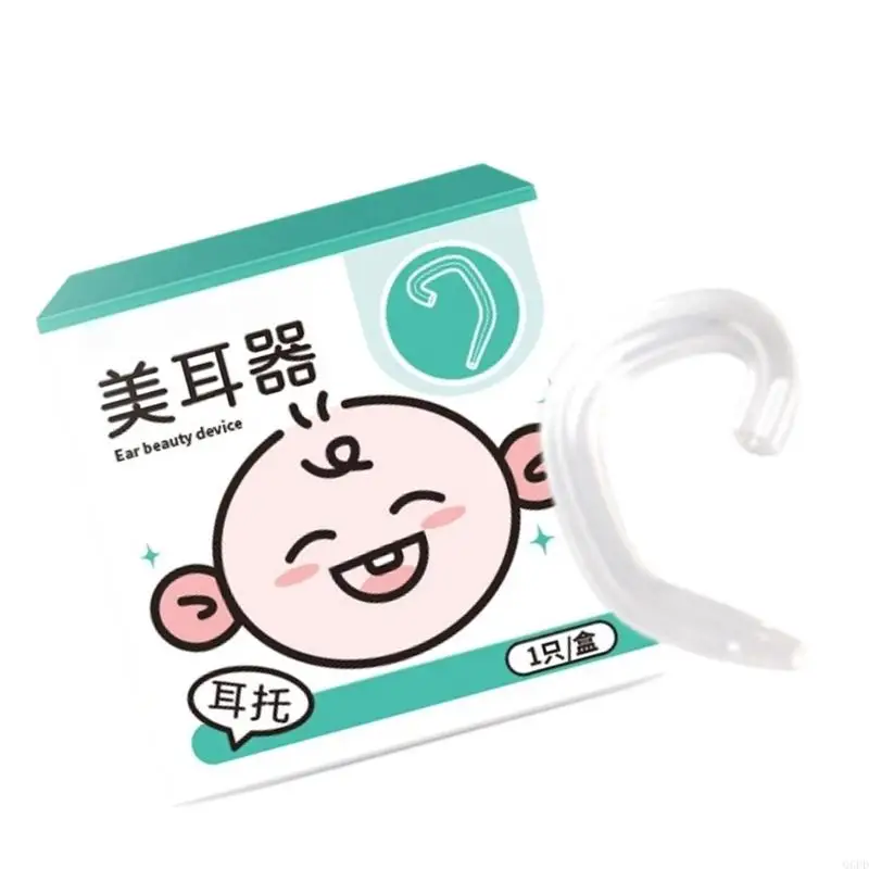 Ergonomic Infant Ear Reshaper Breathable Silicone Device For Delicate Ears