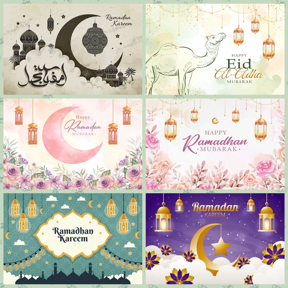 Photography Backdrop Muslin - Eid mubarak pano de fundo para