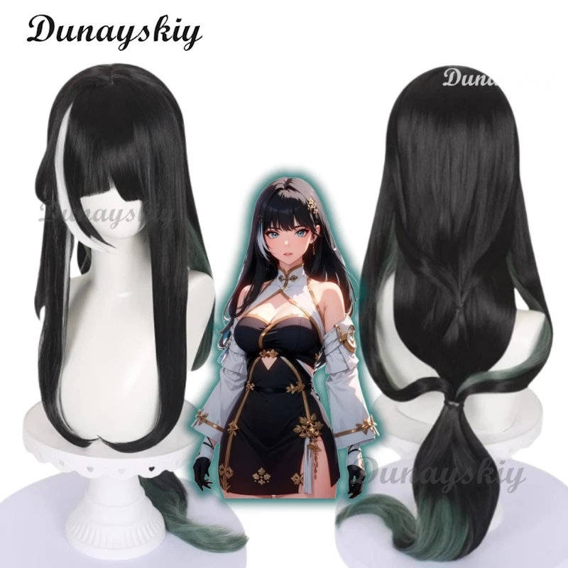 Baizhi Cosplay Game Wuthering Waves Cosplay Costume Baizhi Wig Dress Prop Set Halloween Party Role Play Outfit for Woman