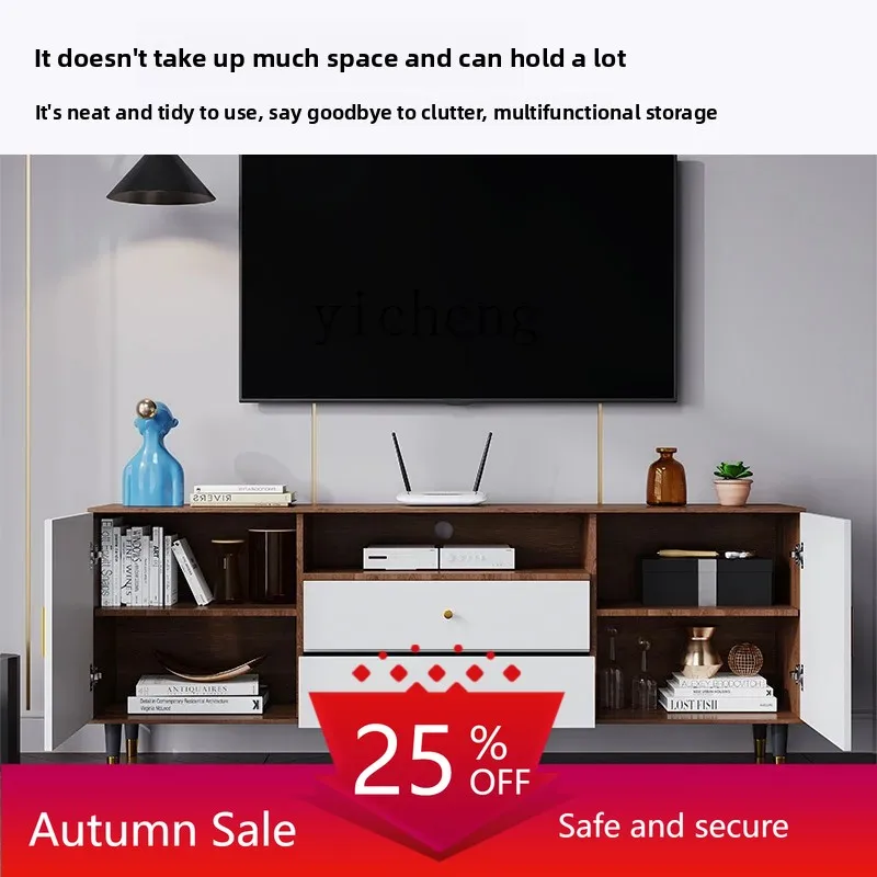 

High light luxury solid wood modern simple TV cabinet combination bedroom TV cabinet master bedroom ultra-narrow