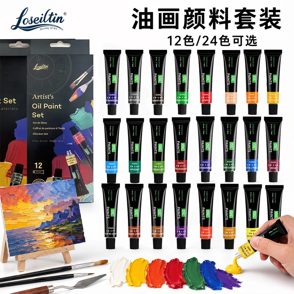 12/24 Colors Oil Paint Set 12ml Aluminum Tube, Artist Quality Acrylic Pigment for Canvas Painting, Drawing & Art Supplies