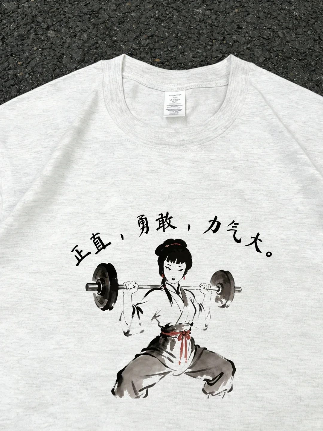 

Summer Creative Daiyu Weightlifting Ancient Style Joke Daily Fitness Versatile Pure Cotton Short Sleeve round Neck T-Shirt