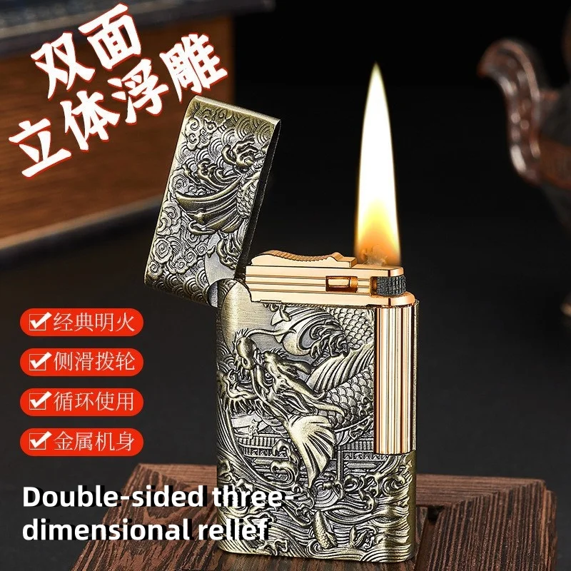 

Chinese style three-dimensional relief rich flower metal lighter personality classic windproof side pulley ignition holiday gift