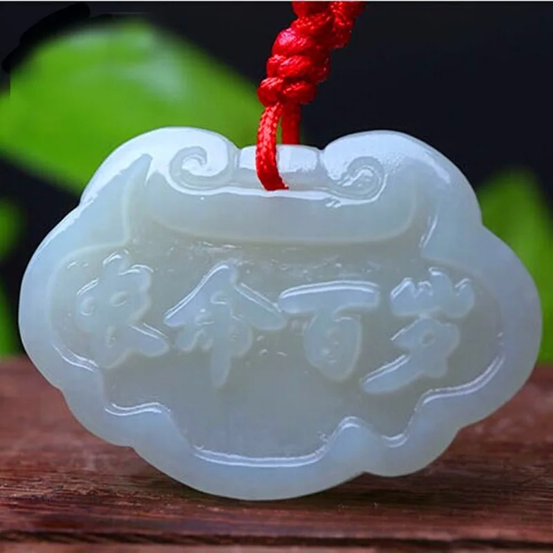 New White Jade Men's and Women's Pendant Pendant Baby Long Life Hundred Years Lock Necklace