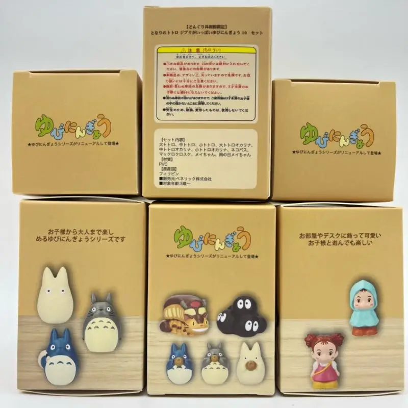 Heiße Neue Anime Cartoon Peripherie Blind Box Trendy Spielzeug Figur Büro Schreibtisch Schlafzimmer Nachttisch Dekor Studenten Geburtstag Geschenke – Detail 6