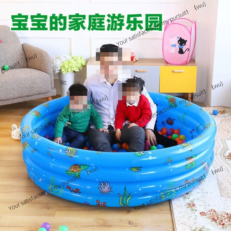 

Утолщенный бассейн с океанскими шарами, детский домашний детский забор, океанский шар для детей от 1 до 3 лет