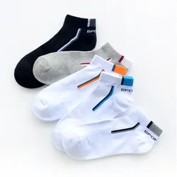 Male Socks Calcetines Hosiery Men's Socks Stretchy Shaping Teenagers Short Sock Suit for All Season Non-slip Durable