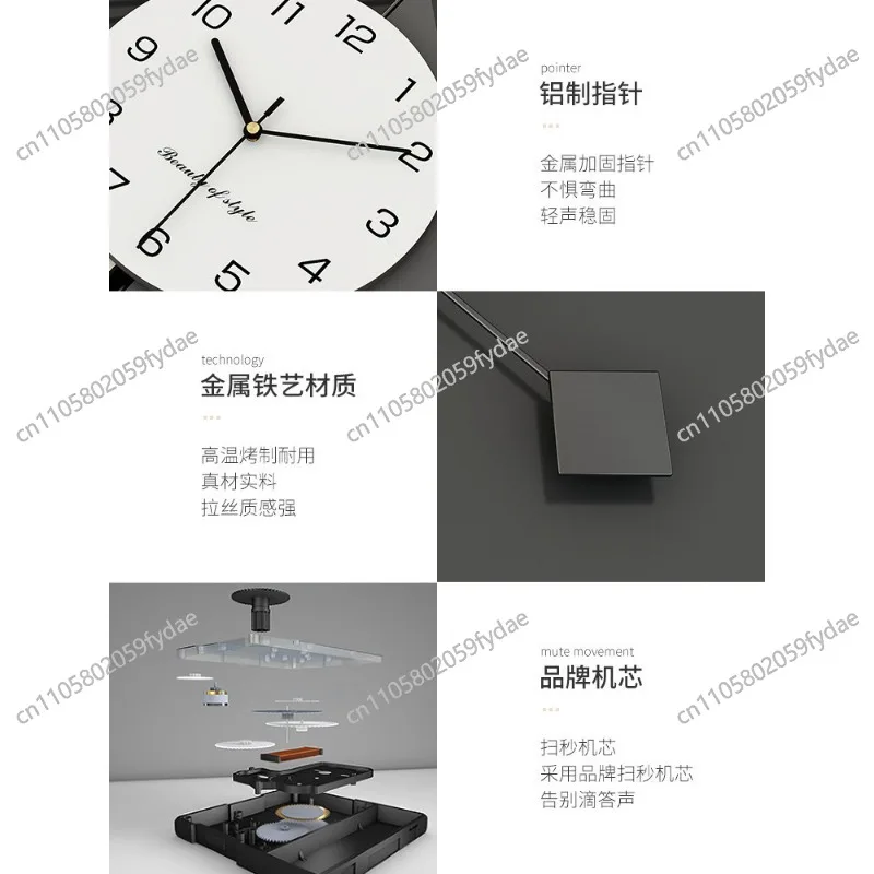 Clock, wall clock punch watch, modern simple atmosphere light luxury clock