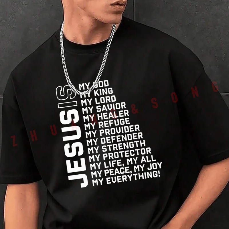 

Jesus Is My God My King My Lord Motorcycle Fashion T-shirt Casual Trendy Tshirts For Summer Comfortable Short Sleeve Tops