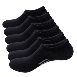 YUEDGE No Show Socks for Men and Women 6 pairs Casual Cotton Socks Thin Low Cut Non Slip for Sneakers Size 37-46 EU